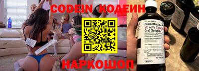 MDMA Premium VHQ Апшеронск
