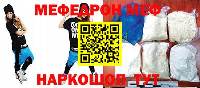 ГАЛЛЮЦИНОГЕННЫЕ ГРИБЫ Апрелевка