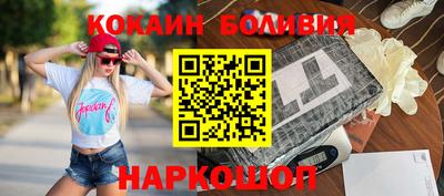 ГАЛЛЮЦИНОГЕННЫЕ ГРИБЫ Апрелевка