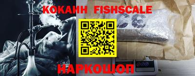 ГАЛЛЮЦИНОГЕННЫЕ ГРИБЫ Апрелевка