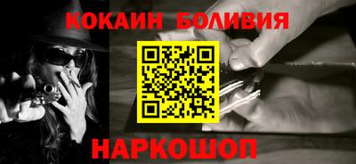 MDMA Premium VHQ Апшеронск