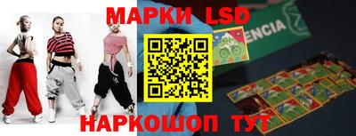 MDMA Premium VHQ Апшеронск