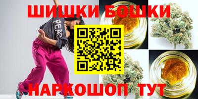 MDMA Premium VHQ Апшеронск