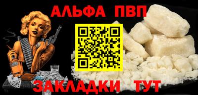 ГАЛЛЮЦИНОГЕННЫЕ ГРИБЫ Апрелевка