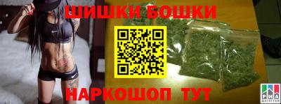 ГАЛЛЮЦИНОГЕННЫЕ ГРИБЫ Апрелевка
