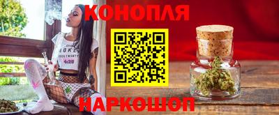 ГАЛЛЮЦИНОГЕННЫЕ ГРИБЫ Апрелевка