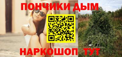стафф Аргун