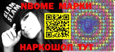 MDMA Premium VHQ Апшеронск