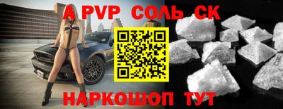 MDMA Premium VHQ Апшеронск