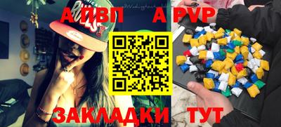 MDMA Premium VHQ Апшеронск