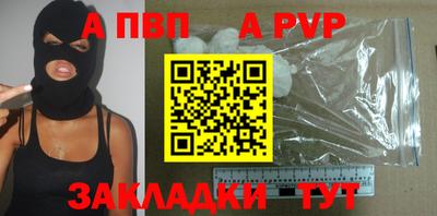 MDMA Premium VHQ Апшеронск