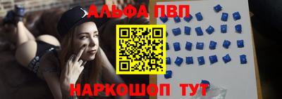 ГАЛЛЮЦИНОГЕННЫЕ ГРИБЫ Апрелевка