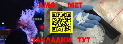 ГАЛЛЮЦИНОГЕННЫЕ ГРИБЫ Апрелевка