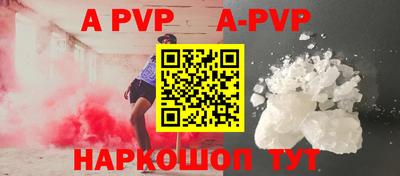 MDMA Premium VHQ Апшеронск