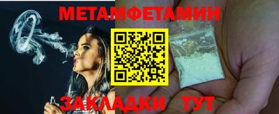 MDMA Premium VHQ Апшеронск