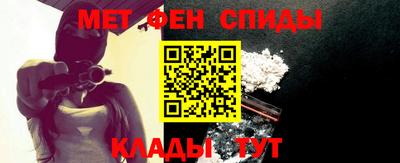 стафф Аргун