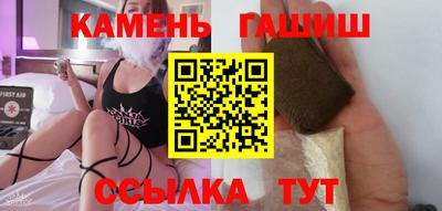 ГАЛЛЮЦИНОГЕННЫЕ ГРИБЫ Апрелевка