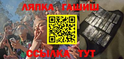 MDMA Premium VHQ Апшеронск