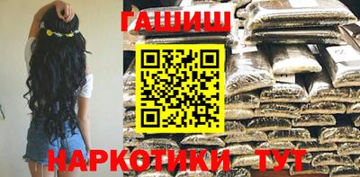 MDMA Premium VHQ Апшеронск