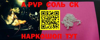 ГАЛЛЮЦИНОГЕННЫЕ ГРИБЫ Апрелевка