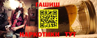 MDMA Premium VHQ Апшеронск