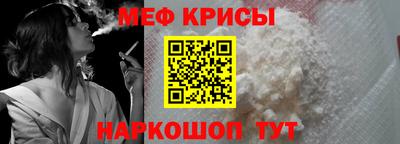 ГАЛЛЮЦИНОГЕННЫЕ ГРИБЫ Апрелевка