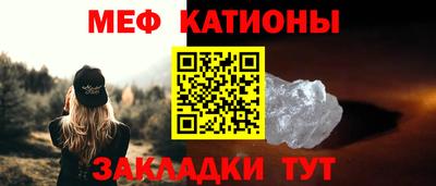 ГАЛЛЮЦИНОГЕННЫЕ ГРИБЫ Апрелевка