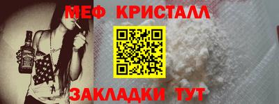 ГАЛЛЮЦИНОГЕННЫЕ ГРИБЫ Апрелевка