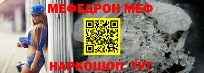 ГАЛЛЮЦИНОГЕННЫЕ ГРИБЫ Апрелевка